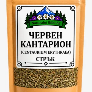 Червен кантарион – стрък, рязан (Centaurium erythraea)