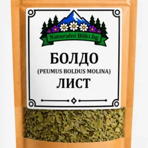 Болдо – листа, рязан (Peumus boldus)