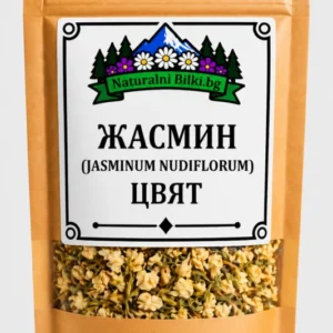 Жасмин – цвят (Jasminum nudiflorum)