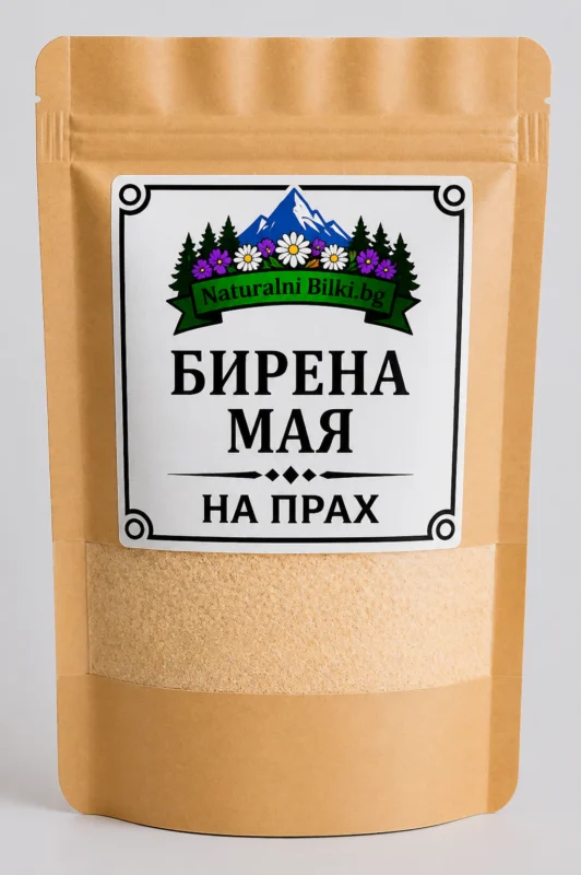 Бирена мая – прах (Saccharomyces cerevisiae)