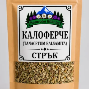 Калоферче – стрък, рязан (Tanacetum balsamita)