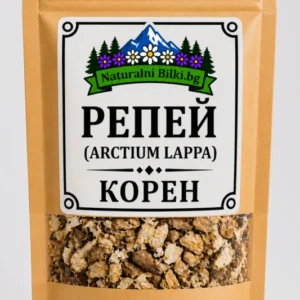 Репей – корен, рязан (Arctium lappa)