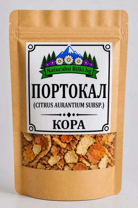 Портокалова кора – рязан (Citrus sinensis)