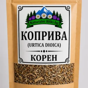 Коприва – корен, рязан (Urtica dioica)