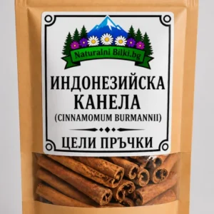 Индонезийска канела (касия) – кора, цели (Cinnamomum burmannii)