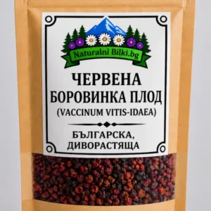 Червена боровинка (брусница) – плод (Vaccinium vitis-idaea)