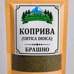 Коприва – листа, на прах (Urtica dioica)