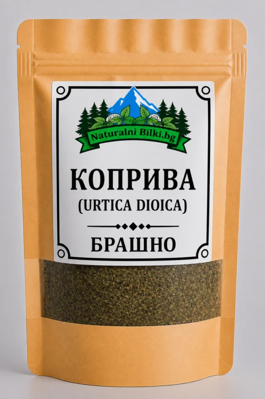 Коприва – листа, на прах (Urtica dioica)