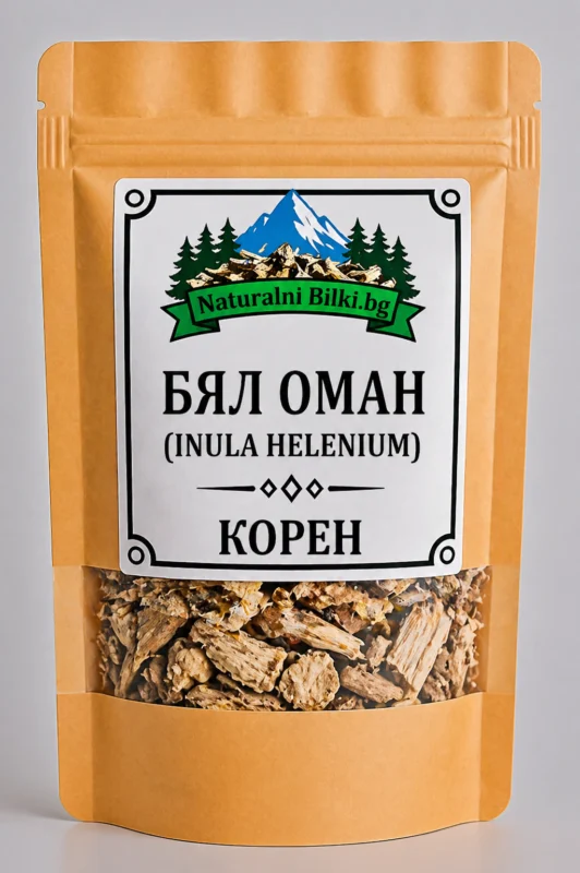 Бял оман – корен, рязан (Inula helenium)