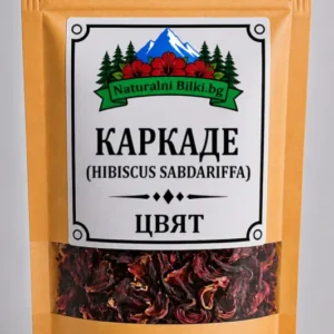 Каркаде (хибискус) – цвят, цели (Hibiscus sabdariffa)