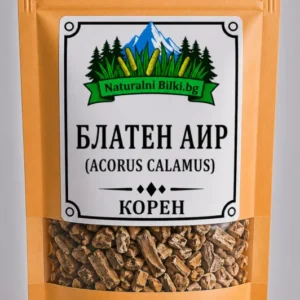 Аир (блатен аир) – корен, рязан (Acorus calamus)