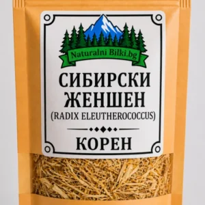 Сибирски женшен, елеутерокок – корен, рязан (Eleutherococcus senticosus)