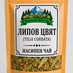 Липов цвят рязан (Tilia cordata) – сушена липа с прицветник