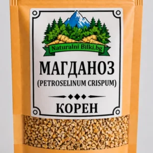 Магданоз – корен, рязан (Petroselinum crispum)