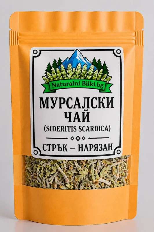 Мурсалски чай – стрък, рязан (Sideritis scardica)