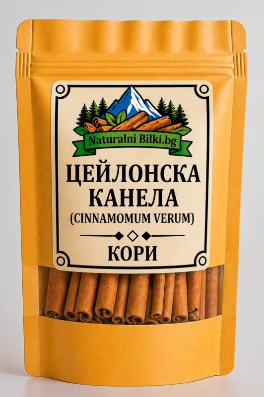 Цейлонска канела на пръчки – кора, цели (Cinnamomum verum)