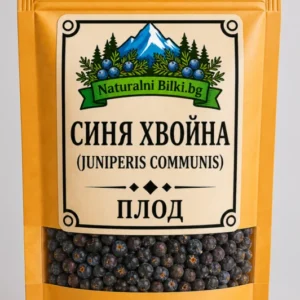Хвойна – плод, цели (Juniperus communis)