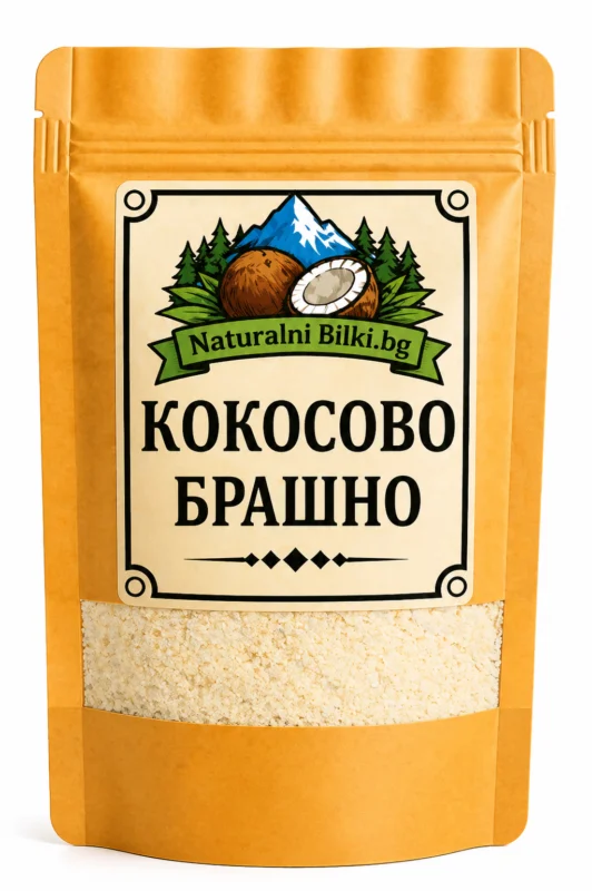Кокосово брашно (Cocos nucifera)