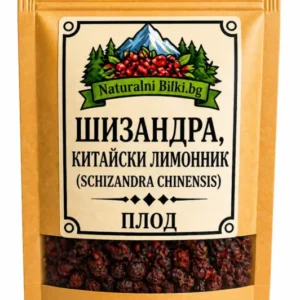 Шизандра – плод (Schisandra chinensis)