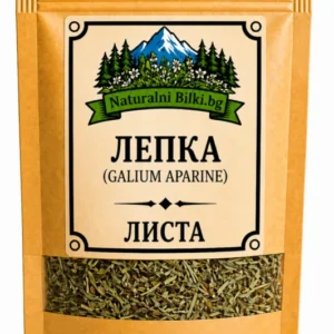 Лепка – стрък, рязан (Galium aparine)
