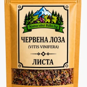 Червена лоза – листа, рязан (Vitis vinifera)