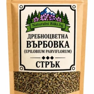 Дребноцветна върбовка – стрък, рязан (Epilobium parviflorum)