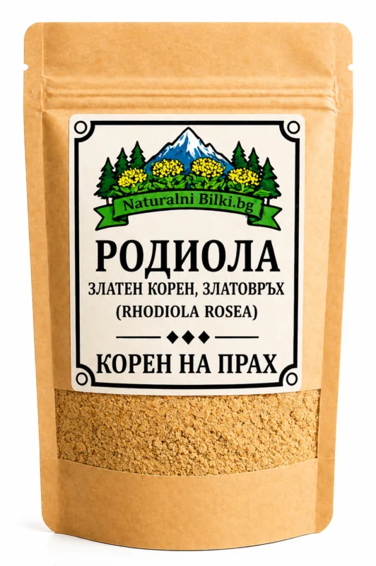Златен корен, родиола – корен, на прах (Rhodiola rosea)