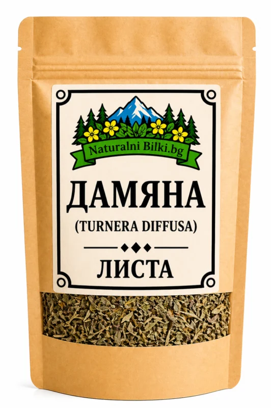 Дамиана – листа, рязан (Turnera diffusa)