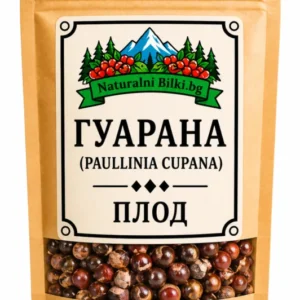 Гуарана – семена, рязан (Paullinia cupana)