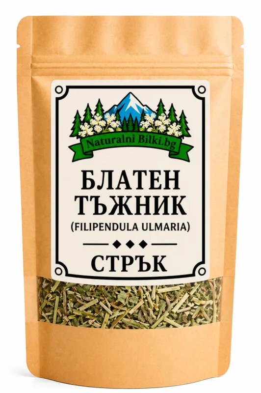 Блатен тъжник – стрък, рязан (Filipendula ulmaria)