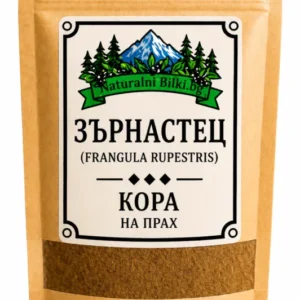 Зърнастец (крушина) – кора, на прах (Frangula rupestris)