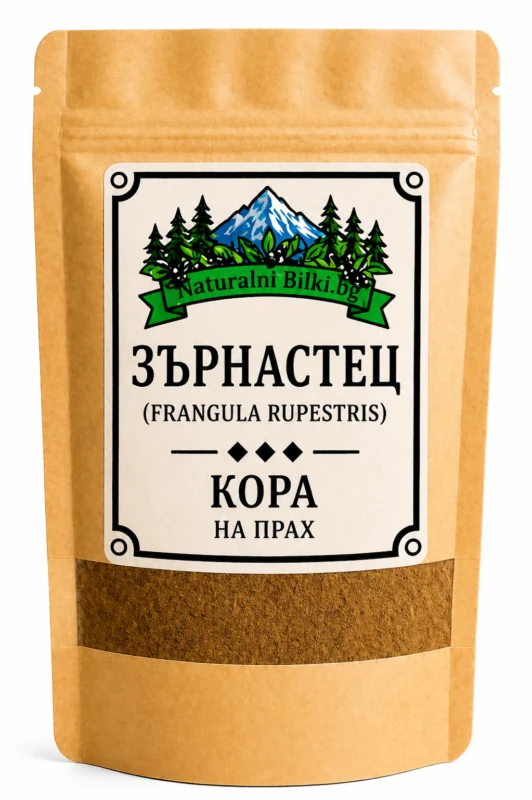 Зърнастец (крушина) – кора, на прах (Frangula rupestris)