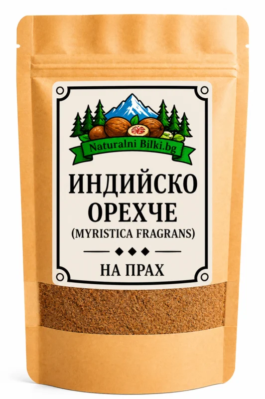 Индийско орехче (мускат) – на прах (Myristica fragrans)