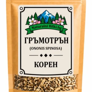 Гръмотрън (ононис) – корен, рязан (Ononis spinosa)