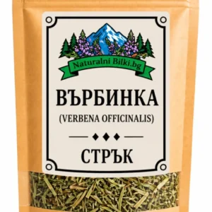 Върбинка (вербена) – стрък, рязан (Verbena officinalis)