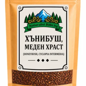 Ханибуш (медено дърво) – листа, рязан (Cyclopia intermedia)