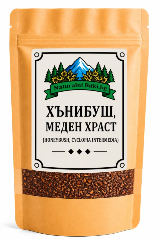 Ханибуш (медено дърво) – листа, рязан (Cyclopia intermedia)