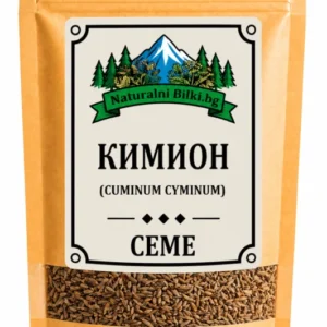 Кимион – семена, цели (Cuminum cyminum)