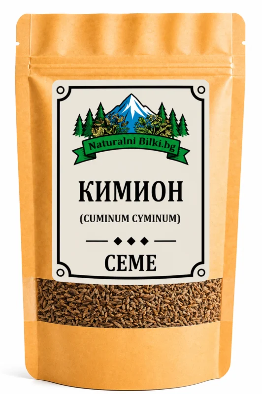 Кимион – семена, цели (Cuminum cyminum)