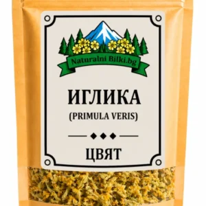 Иглика – цвят, рязан (Primula veris)