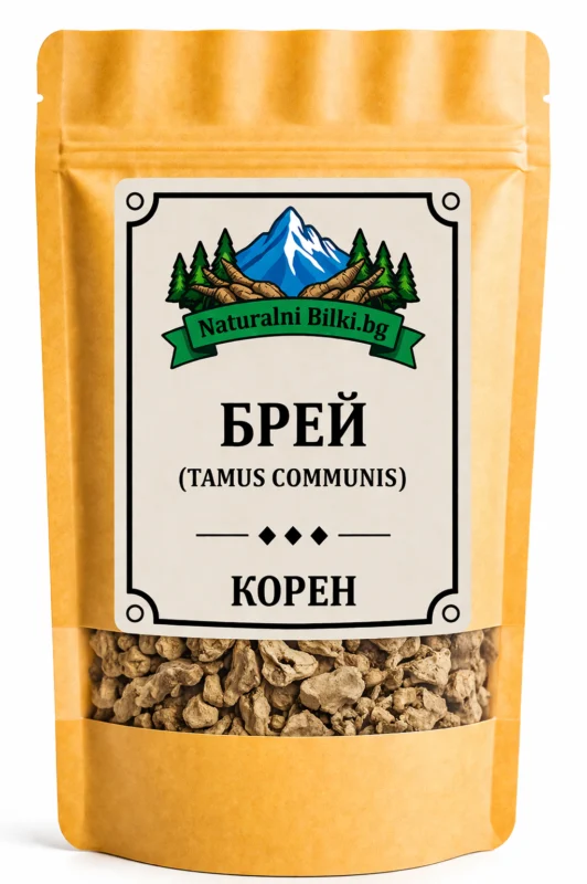 Брей – корен, рязан (Tamus communis)