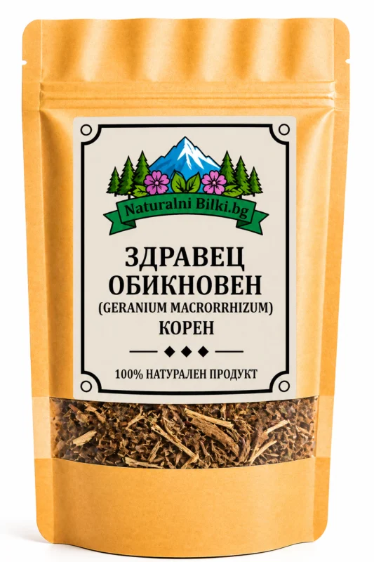 Здравец обикновен – корен, рязан (Geranium macrorrhizum)