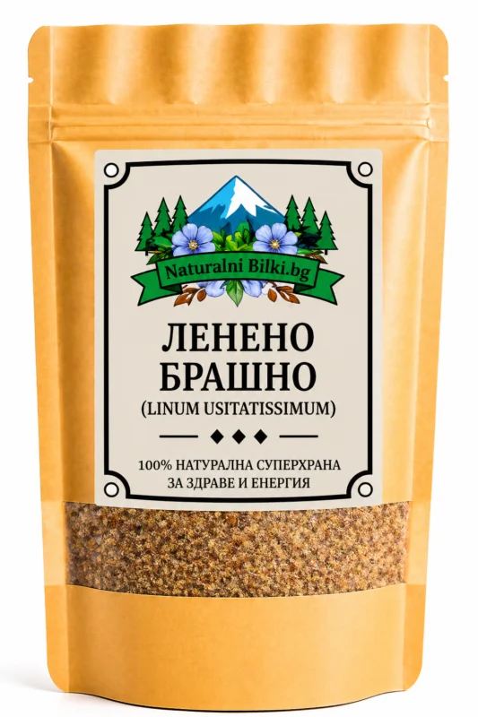 Ленено семе – на прах (Linum usitatissimum)