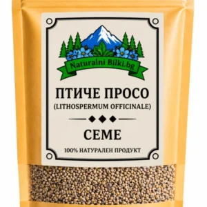 Птиче просо - семена (Lithospermum officinale)
