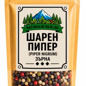Българска подправъчна смес – семена | Piper nigrum (Шарен Пипер на Зърна)