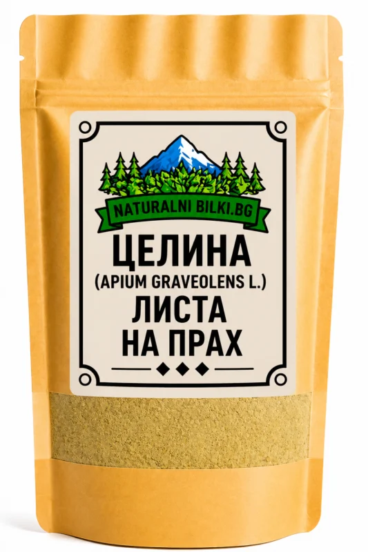 Целина – листа, на прах (Apium graveolens)