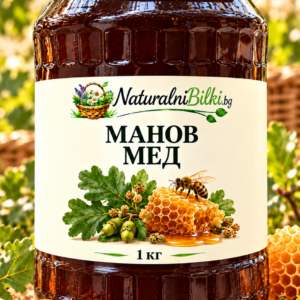 Манов мед – 1 кг