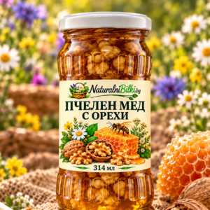 Пчелен мед с орехи – 314 мл